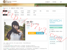 2021年彩图49图库