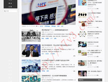 天齐网牛彩字谜总汇大全