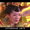 曾道长免费公开资料大全
