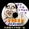 澳门游戏有注册送分吗